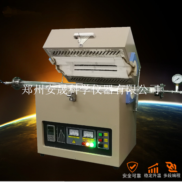 垂直管式電阻爐 溫控管式電阻爐