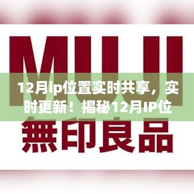 第1332頁