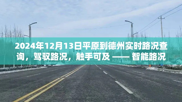 第1330頁(yè)