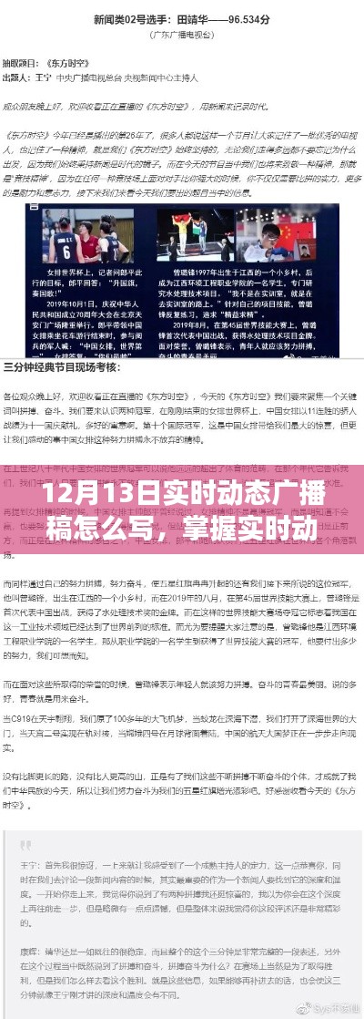 第1327頁
