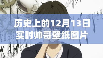 第1326頁