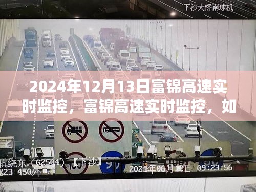 第1325頁(yè)
