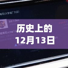 第1322頁