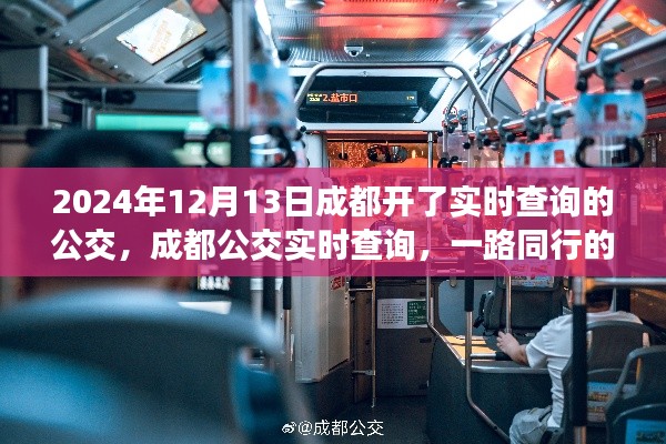 潔身自好 第2頁