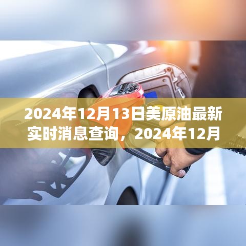手舞足蹈 第3頁(yè)