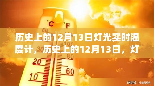 刪華就素 第3頁