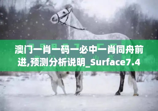 朝飛暮卷 第2頁