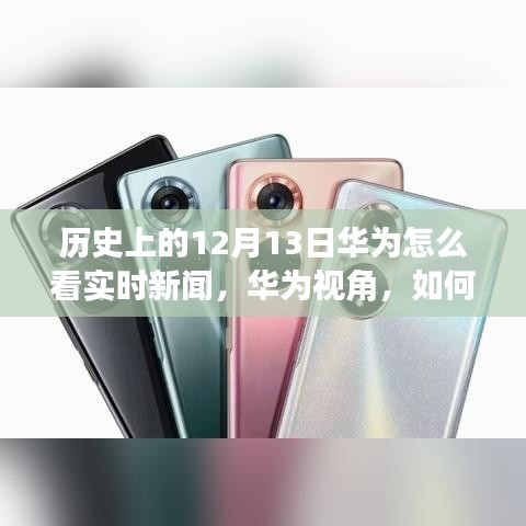 千辛萬苦 第2頁