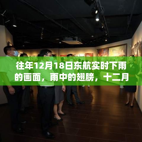 權(quán)貴顯要 第2頁(yè)