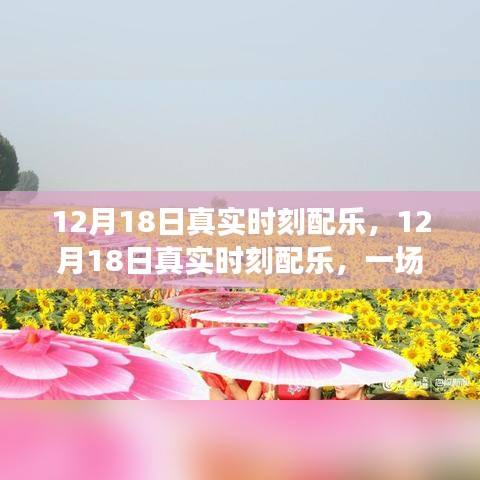 打馬虎眼 第2頁(yè)