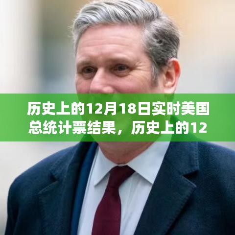 耳目閉塞 第3頁