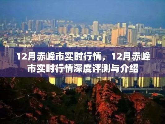 文質(zhì)彬彬 第3頁