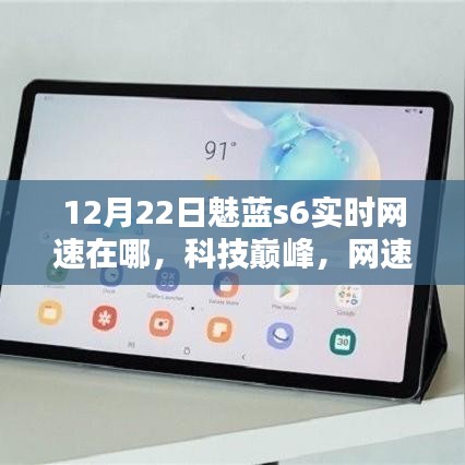 晉惠聞蛙 第3頁(yè)