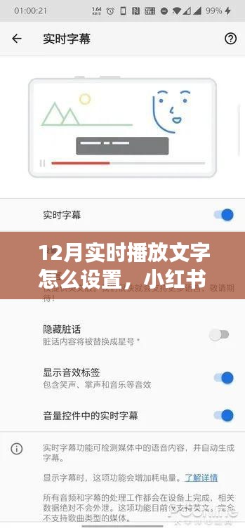 高不成低不就 第2頁