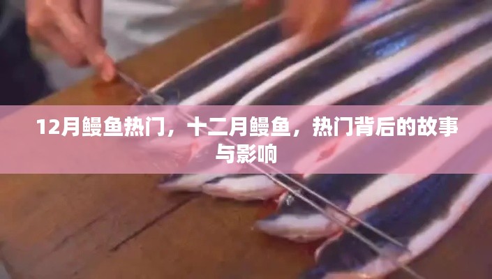 明目張膽 第3頁