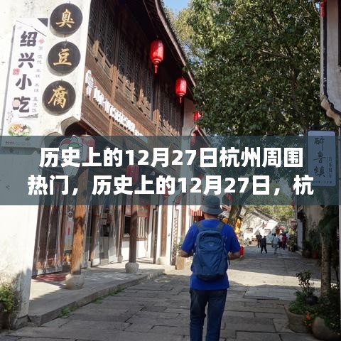 專(zhuān)心致志 第3頁(yè)