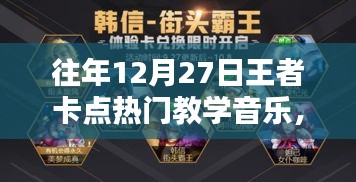 春蛙秋蟬 第2頁(yè)