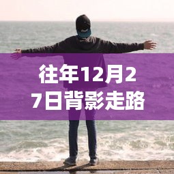 差強(qiáng)人意 第2頁