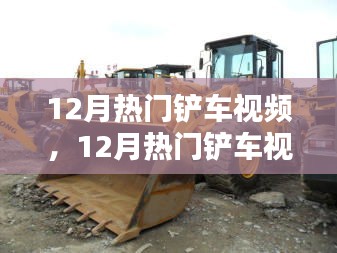 姑射神人 第3頁(yè)