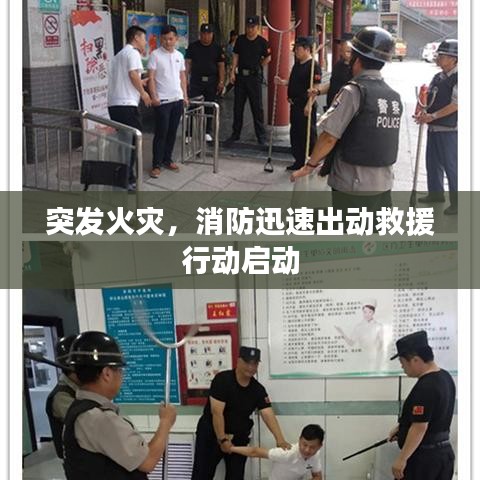 比張比李 第2頁