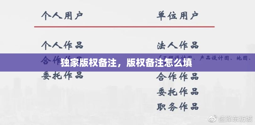 遠(yuǎn)山芙蓉 第2頁(yè)