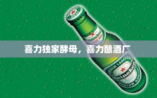 隨圓就方 第2頁(yè)