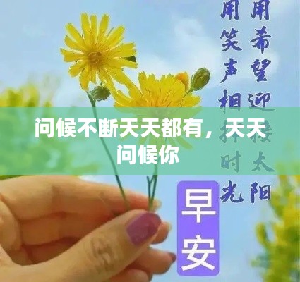 高抬貴手 第2頁(yè)