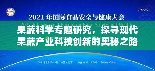 見縫就鉆 第2頁