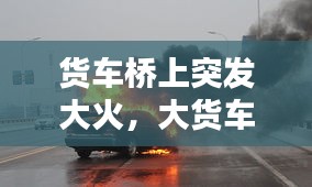無(wú)影無(wú)蹤 第2頁(yè)