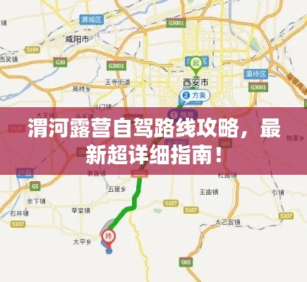 間不容發(fā) 第2頁(yè)