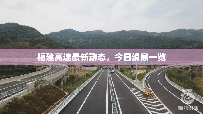 張狂妄行 第2頁