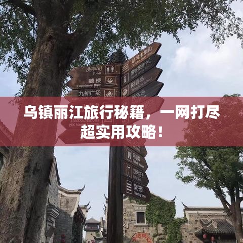 眉清目秀 第2頁(yè)