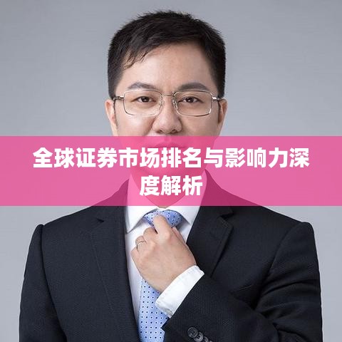 環(huán)肥燕瘦 第2頁