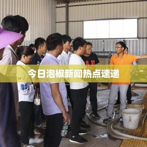 喜出望外 第2頁(yè)