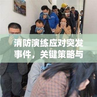 花成蜜就 第2頁