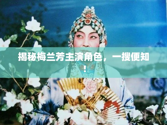 自由自在 第2頁