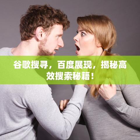 國色天姿