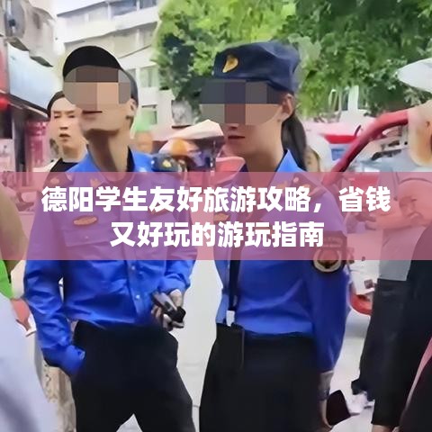 間不容發(fā)