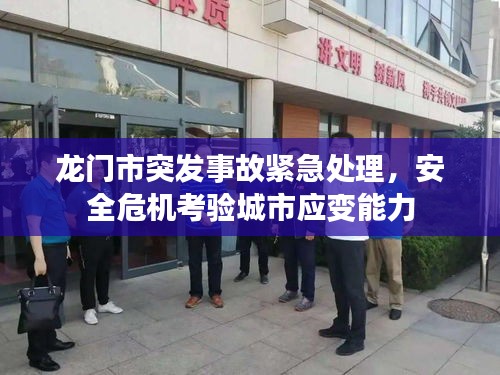 夯雀兒先飛