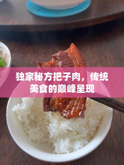 反正還淳