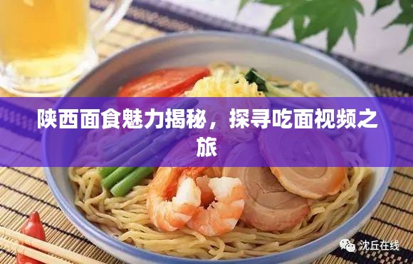 矯揉造作