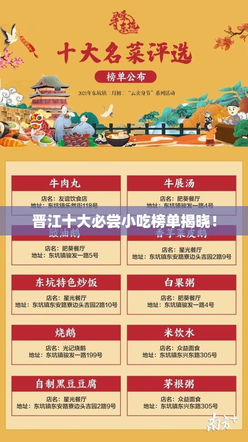 衣不兼采