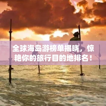 發(fā)硎新試