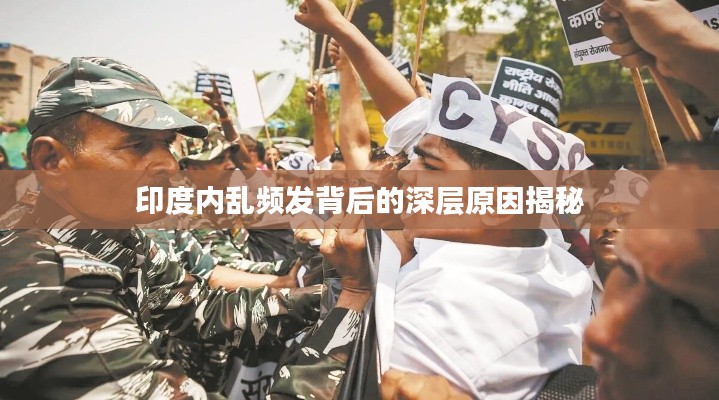 艱苦卓絕
