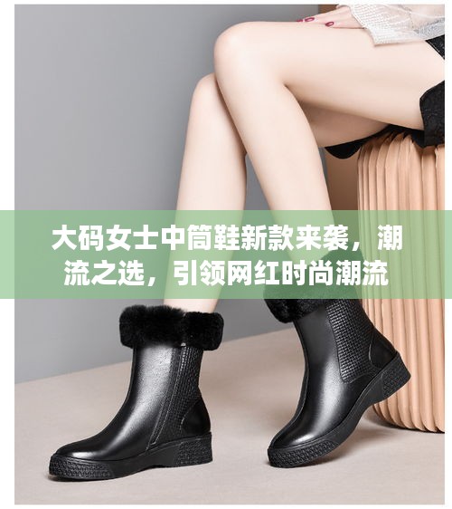 長(zhǎng)安米貴