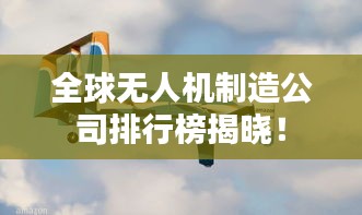 移樽就教