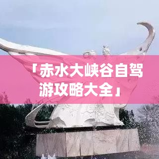 無(wú)影無(wú)蹤
