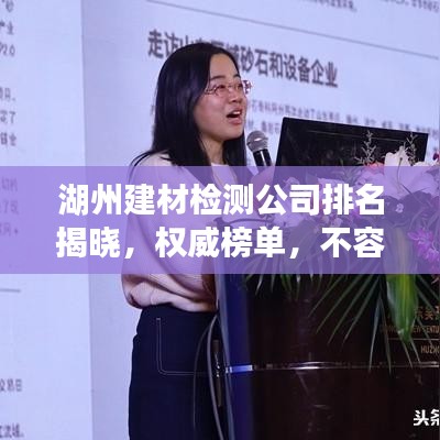 張弓拔弩