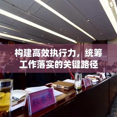 秀才人情紙半張