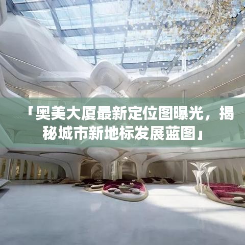 不畏權(quán)貴